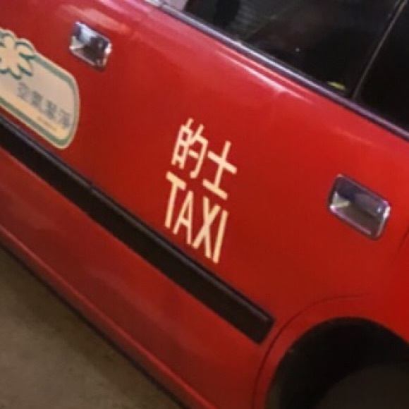 thriftedtaxi